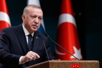 Минюст Турции признал законным выдвижение Эрдогана кандидатом в президенты в третий раз