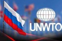 Россия объявила о выходе из Всемирной туристской организации