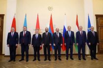 Делегация Таджикистана приняла участие в заседании Совета министров иностранных ОДКБ в Ереване