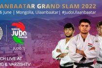 Три таджикских борца примут участие в  Чемпионате «Grand Slam» в Улан-Баторе
