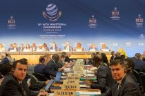 Делегация Таджикистана принимает участие в 12-й Министерской конференции Всемирной торговой организации