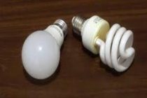 Таджикистан запретил ввоз и продажу энергосберегающих ртутных ламп