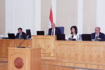 В Уголовный кодекс Республики Таджикистан внесены изменения и дополнения