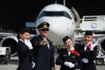 ПРОСЯТ ВЫДАТЬ РАЗРЕШЕНИЕ. Две российские авиакомпании планируют запустить прямые рейсы из Перми в Таджикистан