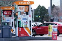 В США цены на бензин достигли исторического максимума