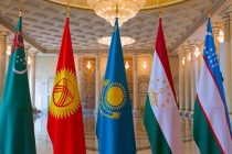 В Кыргызстане состоится 4-й саммит лидеров пяти государств Центральной Азии