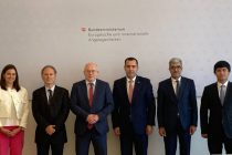 В Вене состоялся десятый раунд политических консультаций между Таджикистаном и Австрией