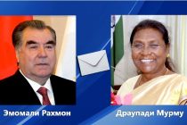 Президент Республики Таджикистан Эмомали Рахмон направил поздравительную телеграмму новоизбранному Президенту Республики Индия Драупади Мурму