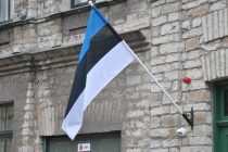 Премьер-министр Эстонии Кая Каллас официально объявила об отставке