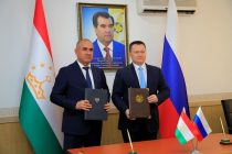Генпрокуратуры  Таджикистана и России  подписали программу сотрудничества до 2024 года