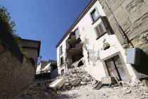 Fars: число жертв землетрясения в провинции Хормозган на юге Ирана увеличилось до пяти