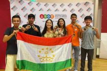 Таджикские учащиеся завоевали 12 почётных мест на Международной олимпиаде во Франкфурте