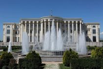 Указ Президента Республики Таджикистан о созыве первой внеочередной сессии Маджлиси намояндагон Маджлиси Оли РТ шестого созыва