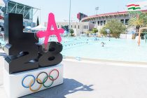 Объявлены даты проведения Олимпийских и Паралимпийских игр 2028 года в Лос-Анджелесе