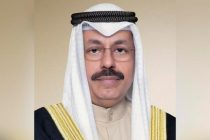 В Кувейте назначили  нового премьер-министра