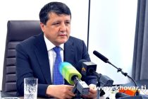 Глава Минпрома и новых технологий РТ: Таджикистан поставляет сурьму в европейские страны