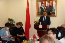 В Пекине состоялся круглый стол на тему «Президент Республики Таджикистан – архитектор мира и национального единства»