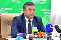 ГСБ «Амонатбанк»: отечественным компаниям выданы кредиты на сумму 12,8 млн долларов в целях импорта товаров из Узбекистана