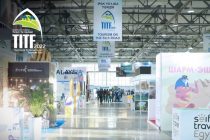 В Ташкенте пройдет XXVII международная туристическая ярмарка