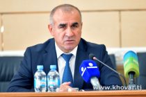 Генеральная прокуратура: «В 2023 году наблюдалась тенденция к снижению количества нарушений Закона «Об упорядочении традиций, торжеств и обрядов в Республике Таджикистан»