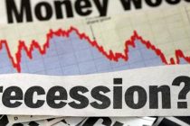 Эксперт: рецессия* в экономике США начнется в 2023 году