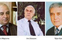 ПОЗДРАВЛЯЕМ С НАГРАДОЙ! Ряд литераторов получил Государственную премию имени Рудаки и почётное звание Народного писателя (поэта) Таджикистана