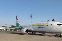 БОИНГ «МИРЗО ТУРСУНЗОДА». Накануне Дня независимости Таджикистана авиакомпания «Сомон Эйр» пополнила свой парк воздушных судов еще двумя самолетами западного производства