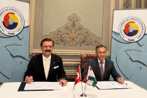 Будет создана Торгово-промышленная палата Таджикистана и Турции