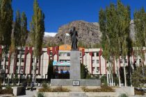 «ПАМИР-ИНВЕСТ 2022». В Горно-Бадахшанской автономной области будет проведён международный форум предпринимателей