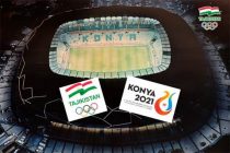 ТАДЖИКИСТАН, ВПЕРЕД! В турецком городе Конья стартовали V Игры исламской солидарности, в которых участвуют 47 таджикских спортсменов