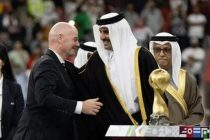 БОЛЬШОЙ ОСЕННИЙ ПРАЗДНИК. Начало Чемпионата мира по футболу в Катаре перенесли на ноябрь
