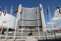 В ООН напомнили о резолюции об «одном Китае» из-за визита Пелоси на Тайвань