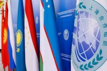 Делегация Таджикистана  принимает участие в Форуме глав регионов ШОС в Ташкенте