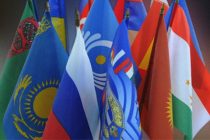 В Кыргызстане состоялось заседание экспертов МВД государств СНГ