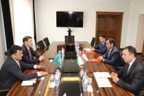 «Саноатсодиротбанк» и «KazakhExport» определили основные направления сотрудничества