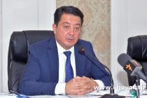 «ПОМИРИНВЕСТ-2022». Посредством проведения форума будет привлечён капитал к развитию экономики Горного Бадахшана