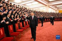 XX съезд Компартии Китая откроется 16 октября