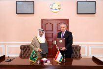 МИД Таджикистана и Генеральный секретариат Совета сотрудничества арабских государств Залива подписали Меморандум