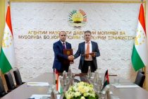 Таджикистан и Палестина укрепляют сотрудничество в борьбе с коррупцией