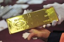 Цена золота поднялась до $1,8 тыс за унцию на фоне визита Пелоси на Тайвань