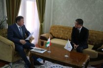 В Душанбе обсудили расширение сотрудничества Таджикистана и Японии в области борьбы с транснациональными преступлениями