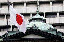 Правительство Японии сегодня ушло в отставку в полном составе