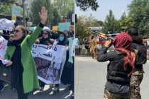 РАЗГОН ДЕМОНСТРАЦИИ. Талибы отметили годовщину своего правления и вновь открыли огонь в воздух во время протестов женщин в Кабуле