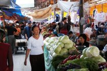 Цены на продукты питания в Кыргызстане выросли на 12,6%