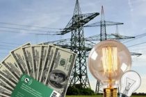 ЦЕНА СВЕТА. Дания – чемпион мира по цене на электроэнергию. Таджикистан занимает шестое место в мировом рейтинге по дешевизне  электричества
