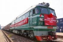 Запущен новый грузовой ж/д маршрут из Китая в Центральную Азию