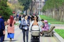 АГЕНТСТВО ПО ГИДРОМЕТЕОРОЛОГИИ: В ближайшие дни температура воздуха в Таджикистане понизится на 5-7 градусов, в Горном Бадахшане ожидаются осадки
