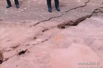 КЧС и ГО: из-за повышения уровня воды в реке Сурхоб частично разрушилась автомобильная дорога «Сарипул – Аскалон»