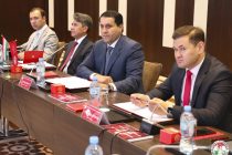 В Душанбе состоялось заседание Исполнительного комитета ФФТ