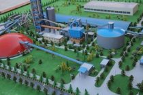 В Таджикистане запустят еще один завод по производству цемента